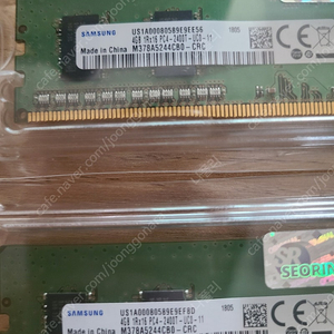 삼성 DDR4 PC 4기가램 2개 2400