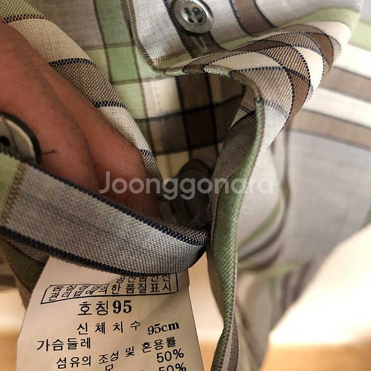 깨끗 닥스 남성 반팔 셔츠 95M--4