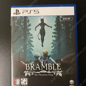 ps5 브램블 산속의왕