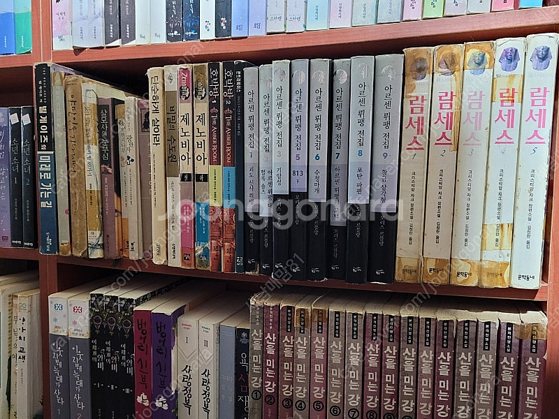 [택포] 대여점용 중고책 산을 미는 강 1-16권 판매...--2