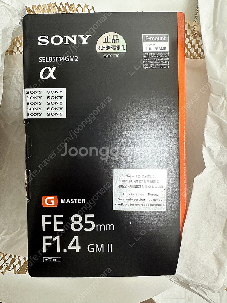 소니 sel85f14gm2--0