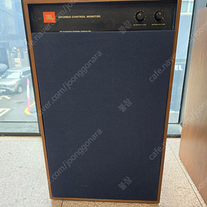 JBL 4312MK2 팝니다.