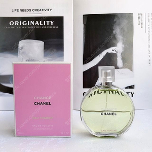 샤넬 샹스 후레쉬 Chance Fraiche 향수 100ml