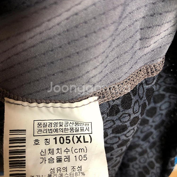 마운틴하드웨어 남성 봄가을 긴팔티 105XL--5