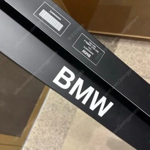 BMW 정품 골프우산(2단잠금 장우산)