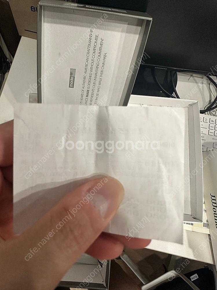 뉴발란스992 265 발볼d 국내정발 중고--2