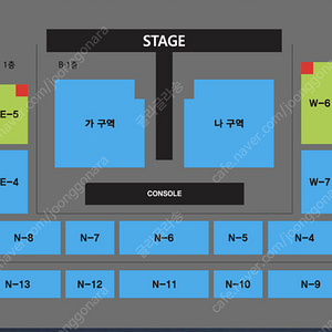 나훈아 안동 R석 2연석 안전결제창