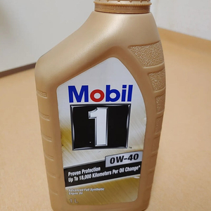 모빌1 Mobil1 엔진오일 0w40 1리터 7개