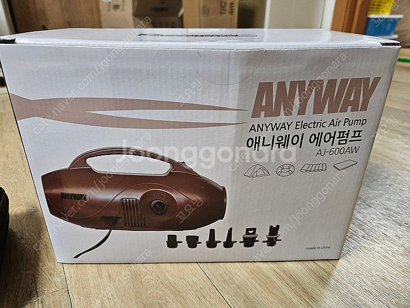 애니웨이 에어펌프--1