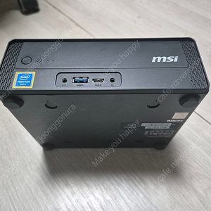 미니PC MSI cubi3 plus