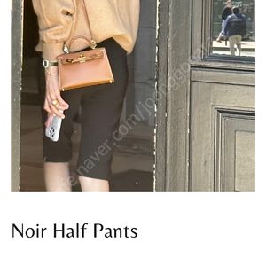 쎄모먼 noir half pants 36 구해요