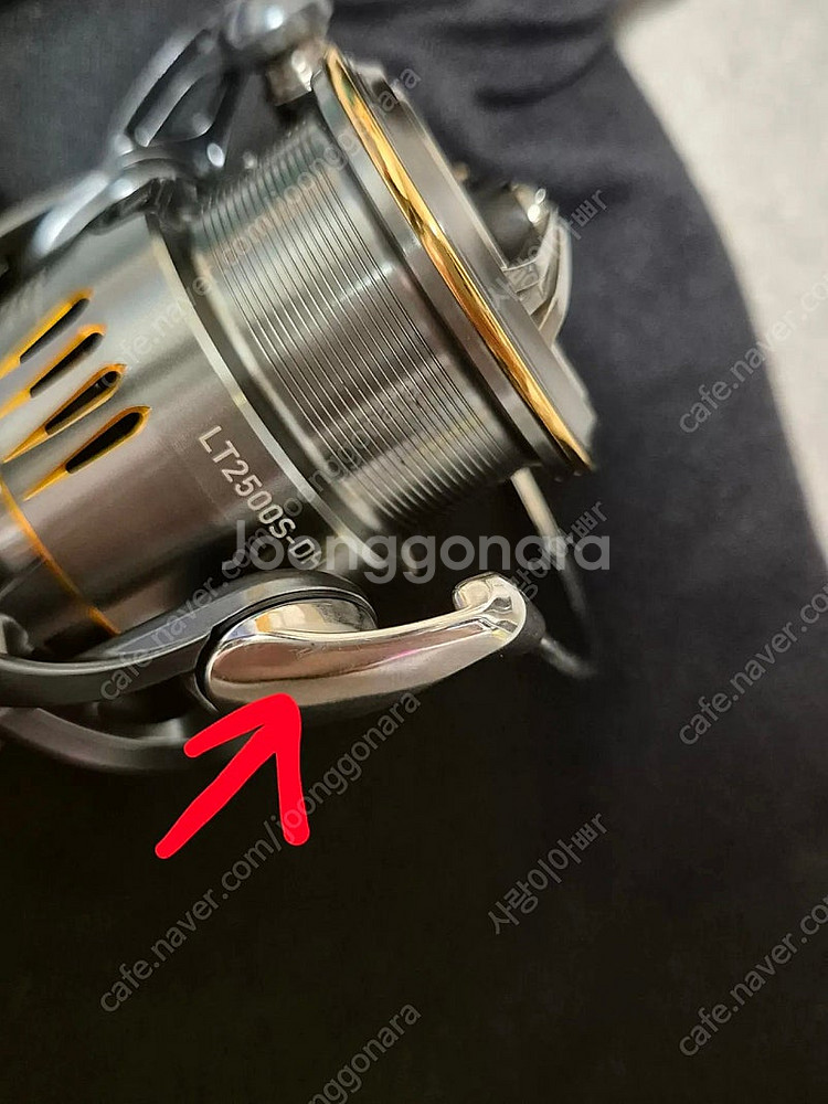 23에어리티 2500s dh 정공--2