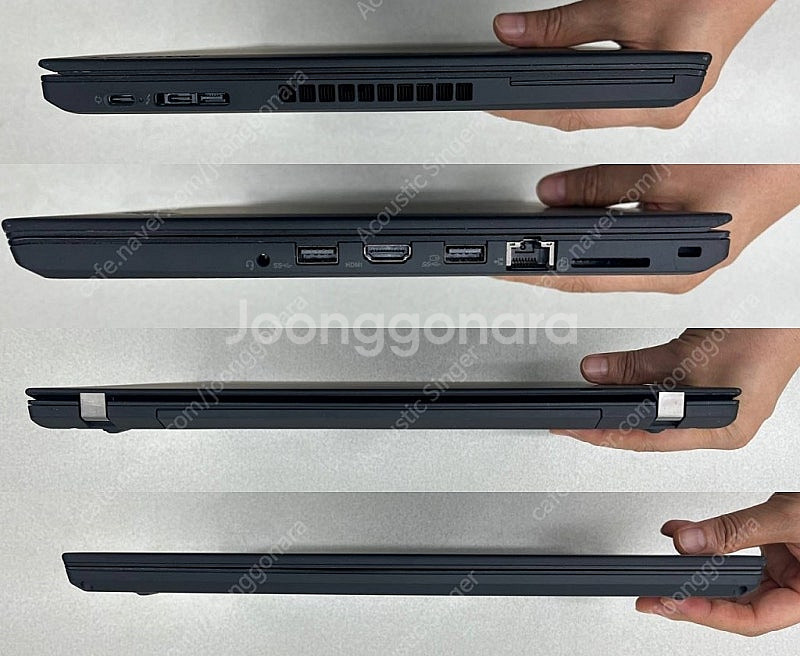레노버 노트북 씽크패드 T480 i5 쿼드코어 16GB...--5