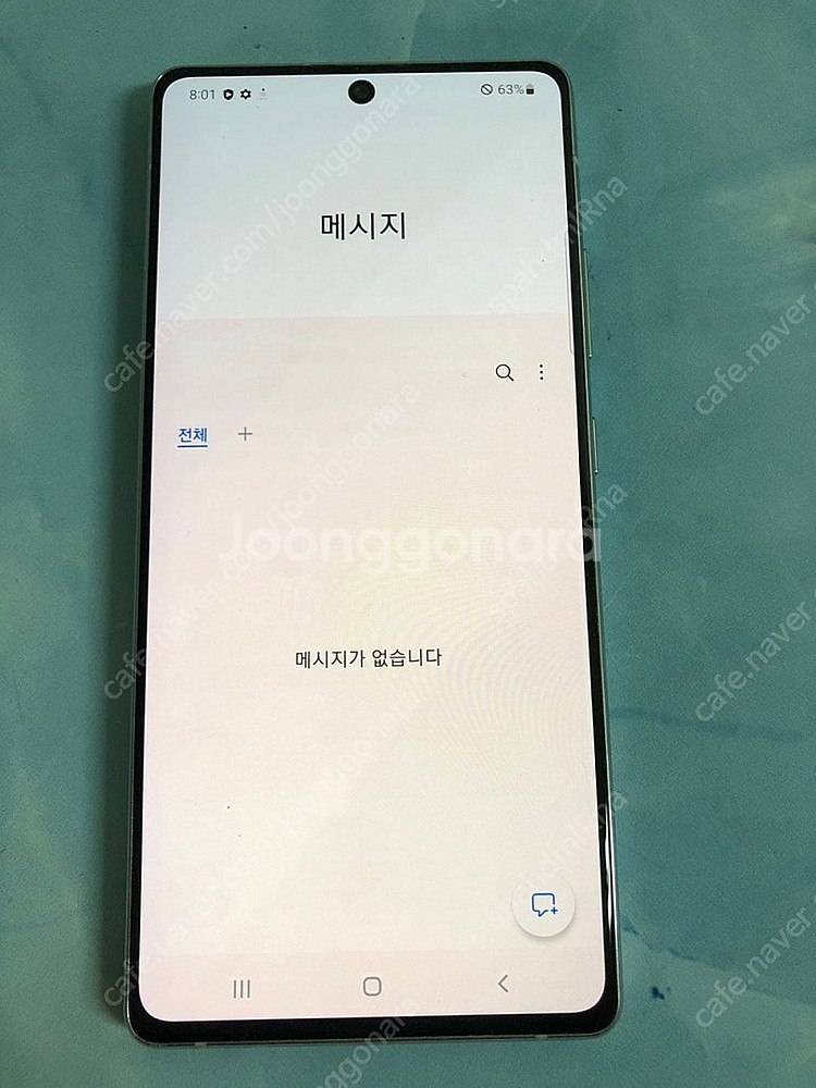 갤럭시 A71 퀀텀 실버 128기가 외관깨끗! 9만원 ...--3