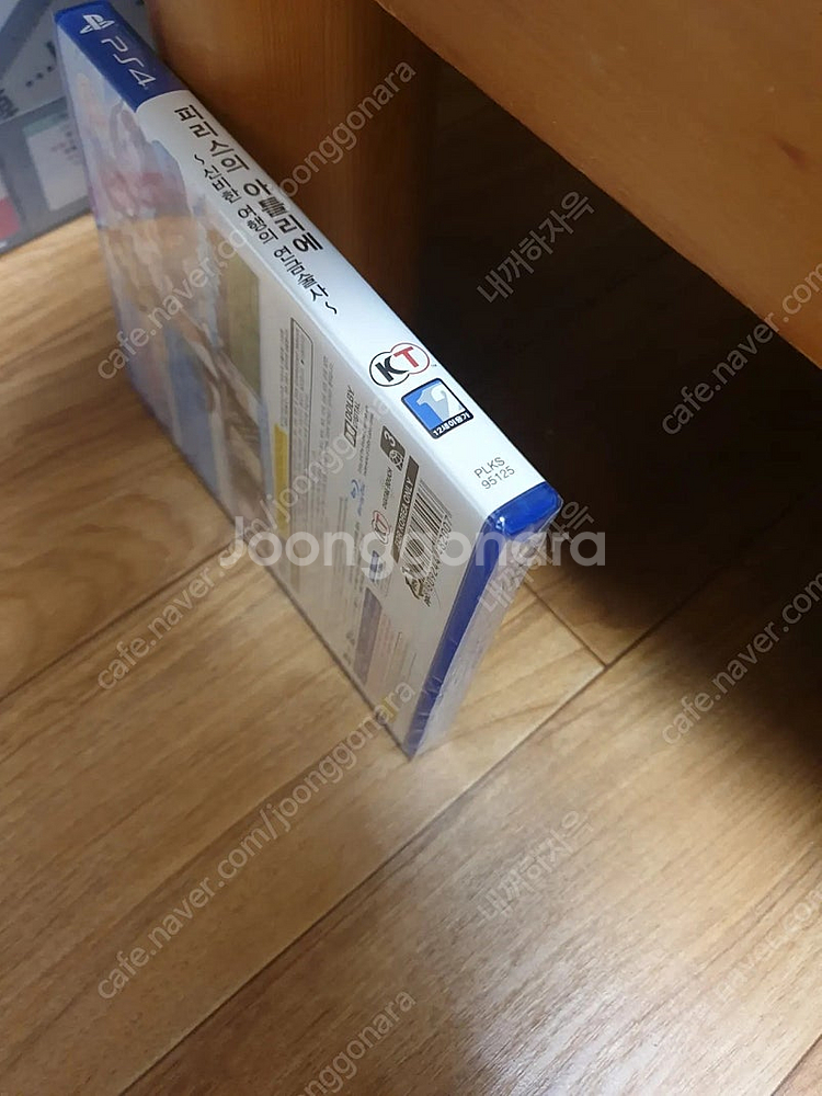 플스4(PS4) 플스5(PS5) 명작 인기 타이틀 팝니...--0