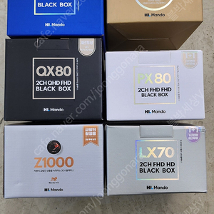 만도 Z10 4채널(24만),ZP700 4채널(23만),지넷 프라우드9000(30만), Z1000 3채널(14만), QX80(14만),PX80,FXD1000,지넷 GTX 3채널,