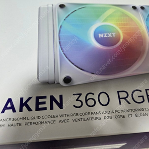 크라켄 360 RGB 화이트 (NZXT KRAKEN 360 WHITE)