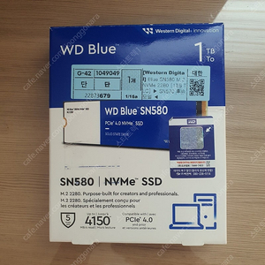 M.2 NVME SSD 웨스턴 디지탈 1T 팝니다