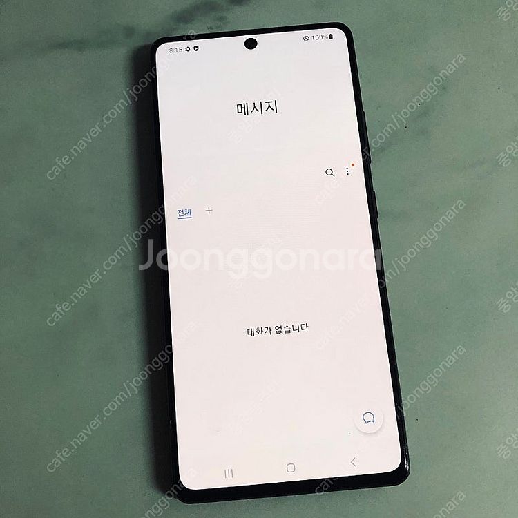 갤럭시 A71 퀀텀 블랙 128기가 매우 깔끔한기기 1...--7