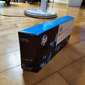 HP Designjet 745 카트리지 판매