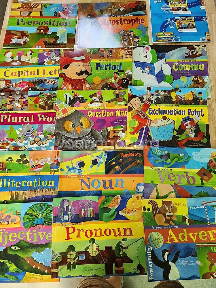 math fun, word fun, 바오밥science...--1