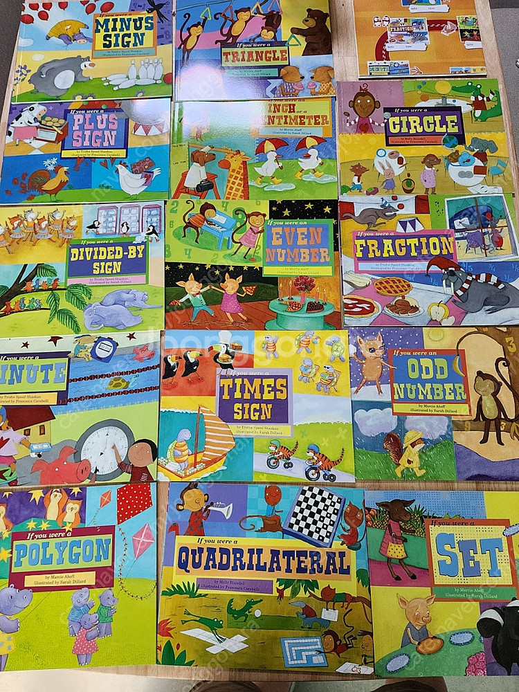 math fun, word fun, 바오밥science...--3