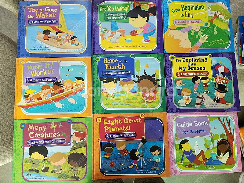math fun, word fun, 바오밥science...--4