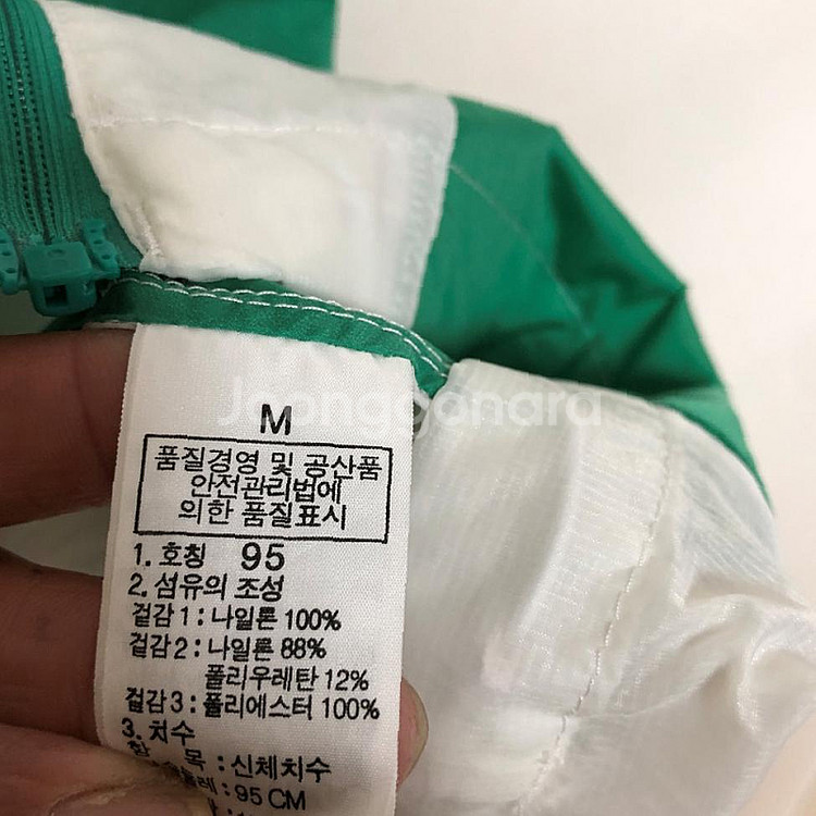 노스페이스 남성 여름 조끼 95M--5
