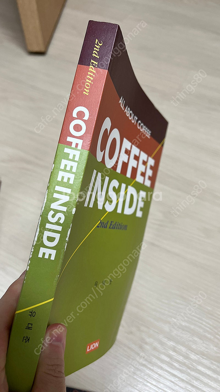 Coffee inside, 커피 마스터 클래스, 핸드드...--3