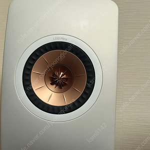 KEF LS50 Meta White