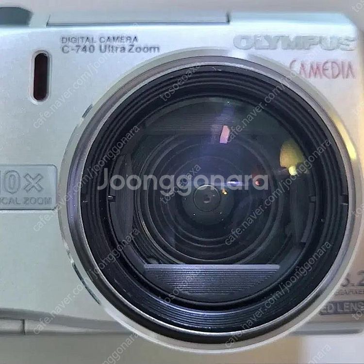 올림푸스 울트라줌 c740 빈티지 디지털카메라--6