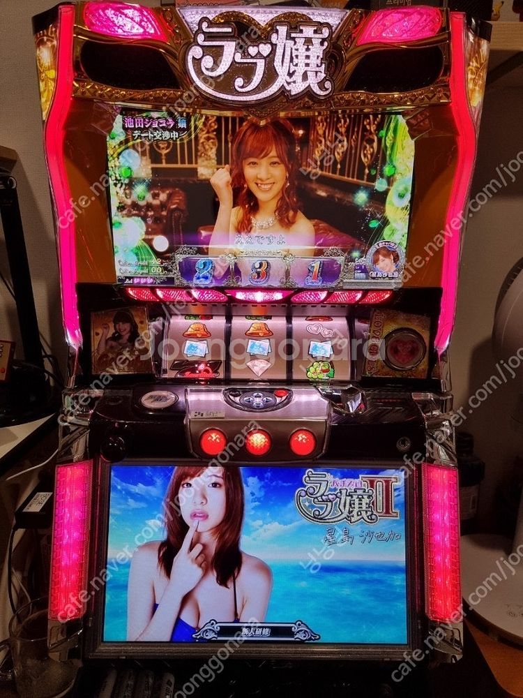 슬롯머신 파칭코 빠핑코 성인오락기 실기 평택 직거래 러...--0