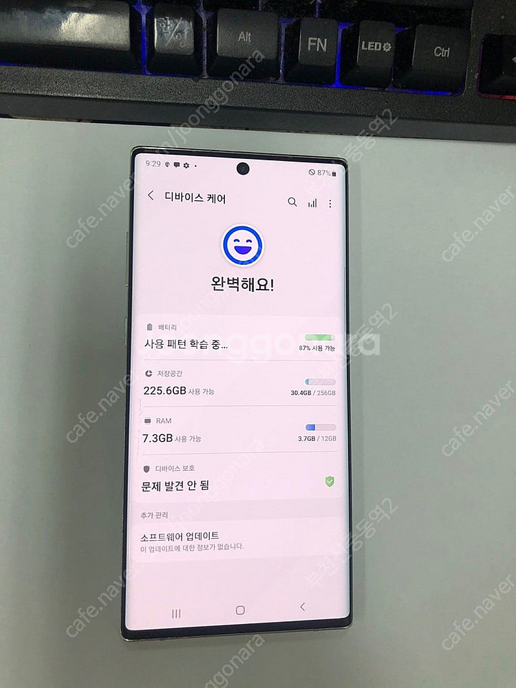 194932 KT 갤럭시노트10플러스 갤럭시노트10+ ...--1