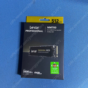 M2 SSD Lexar NM700 512Gb