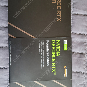 RTX3080ti fe 12g 팝니다.