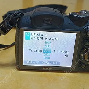 파인픽스 S1600 판매합니다.