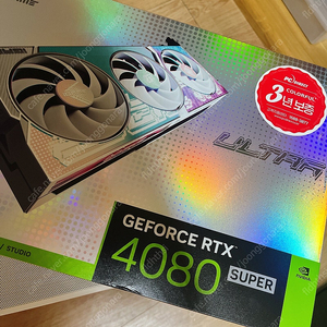 COLORFUL iGame 지포스 RTX 4080 SUPER ULTRA 화이트