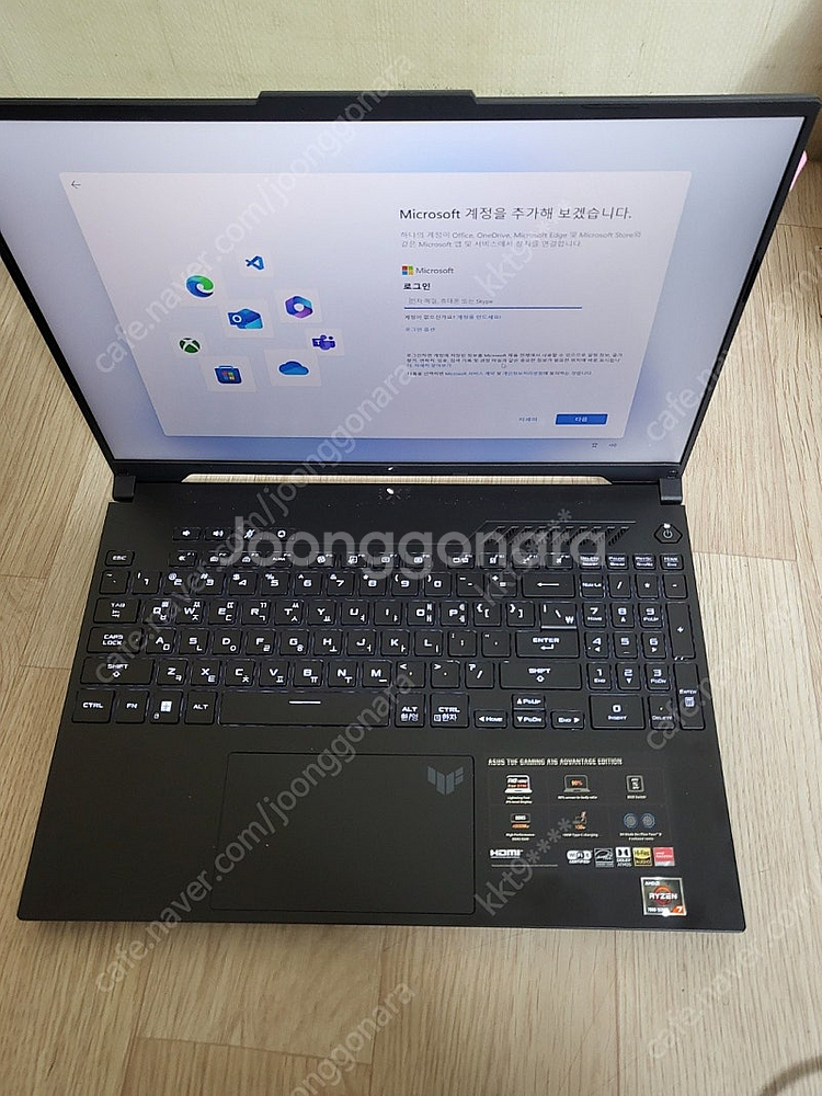 아수스 ASUS 고사양 게이밍노트북 (FA617, 상태...--2