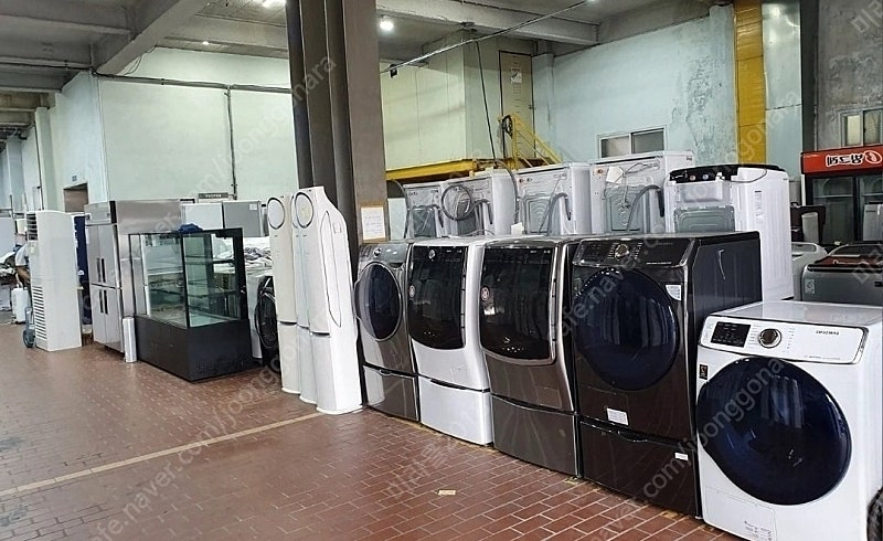 [판매] 대전중고김치냉장고 곧 시작 될 김장철에 필수 ! 김치냉장고 50대 이상 보유 ! 대형중고매장입니다, 이미지