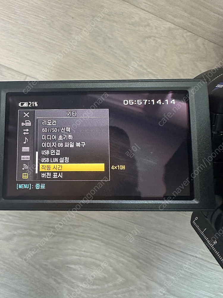 소니 ax-700 사용감 작음--2