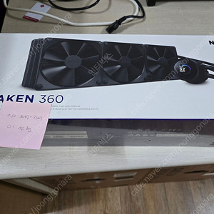 [미개봉] NZXT KRAKEN 크라켄 360 블랙 수냉 쿨러