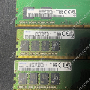 램 DDR3(8G) DDR4(8G)