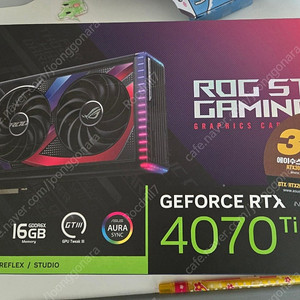 ASUS STRIX RTX 4070TI SUPER