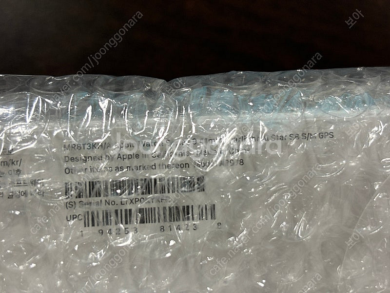 애플워치9 41mm--2