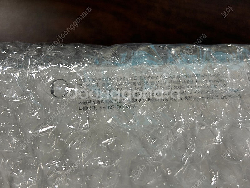 애플워치9 41mm--3