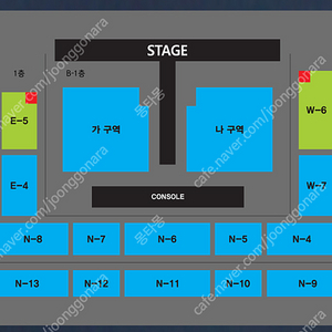 [안동] 나훈아 2024 고마웠습니다-라스트 콘서트(LAST CONCERT) R석 최저가 양도합니다