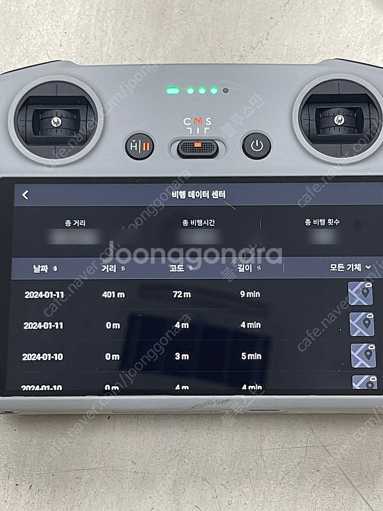 Dji Mavic3 Classic+플라이모어 kit+N...--2