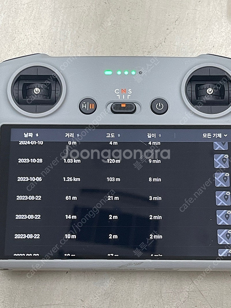 Dji Mavic3 Classic+플라이모어 kit+N...--3