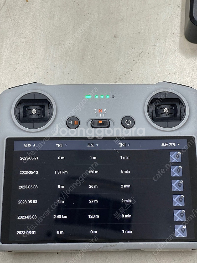 Dji Mavic3 Classic+플라이모어 kit+N...--4