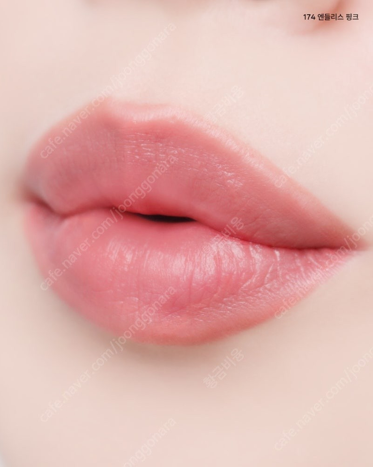 샤넬 르 루쥬 듀오 엔들리스 핑크 새상품 반택비 포함 59000> 40000원에 팝니다 이미지